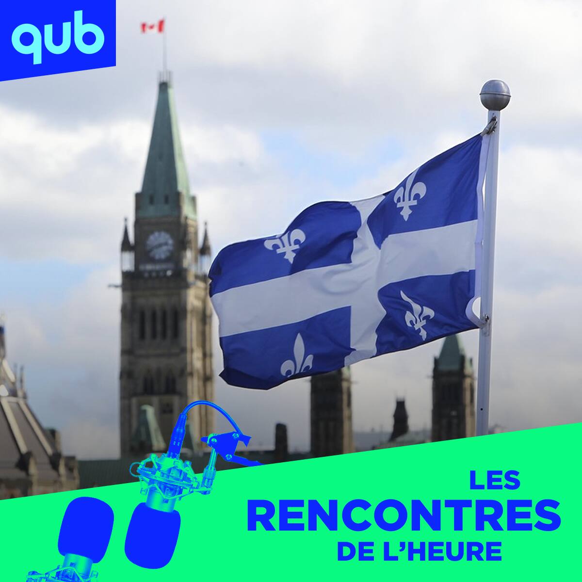 Le Canada comme un bouclier de papier pour le Québec | Richard ...